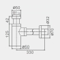 Сифон для раковины FRAP F82-9 - 2