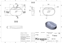 Умивальник MIRAGGIO France (MIR0000199) - 4