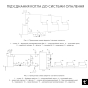 Котел твердопаливний сталевий Thermo Alliance Vulcan Plus V 4.0 VPSFW 80 (VPSFW80V40) - 7