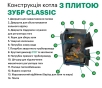 Твердопаливний котел Zubr Classic Плита 20 квт - 8