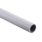 Труба PPR Kalde Super Pipe 20 mm PN 25 с алюминиевой фольгой, белая (9694900304192547) - 1