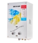 Газова колонка MIXXUS GWH-0610 Basic Glass димохідна 10 л/хв, панель зі скла з малюнком (WH0027) - 2