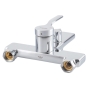 Смеситель для ванной Haiba Lemon 009 Euro (HB9589) - 3