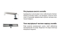 Душовий трап Koer FD29-70x600 (KR3273) - 2