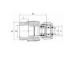Муфта для колектора PPR Koer K0284.Pro - 20x16x2.0mm з переходом на PEX (KP3159) - 2