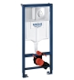 Комплект 3в1 для унитаза Grohe Rapid SL, кнопка Skate Air + 37131000 (38721001) - 1