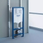 Комплект для унітазу 3в1 Grohe Rapid SL 1.13 м висота установки (39939000) - 2
