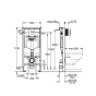 Комплект для унітазу 3в1 Grohe Rapid SL 1.13 м висота установки (39939000) - 4