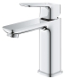 Одноважільний змішувач для раковини Grohe Cubeo M-розміру (1017570000) - 3