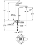 Змішувач для раковини Grohe Eurostyle XL-Size (23570LS3) - 2