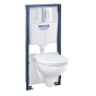 Комплект SOLIDO 5в1 Унитаз + инсталляция Grohe Rapid SL c клавишей Arena Cosmopolitan (39418000) - 1