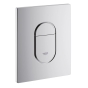 Комплект SOLIDO 5в1 Унитаз + инсталляция Grohe Rapid SL c клавишей Arena Cosmopolitan (39418000) - 3