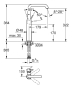 Смеситель для раковины Grohe Essence XL-Size (24170KF1) - 4