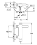 Смеситель для ванны Grohe Essence (25250KF1) - 3