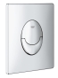 Комплект для унітазу 4в1 Grohe Rapid SL монтажна висота 1,13м (36502000) - 3