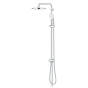 Душева система Flex з перемикачем Grohe Tempesta System 250 (26675001) - 3