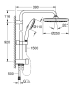 Душева система Flex з перемикачем Grohe Tempesta System 250 (26675001) - 5