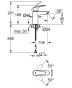 Смеситель для раковины Grohe Eurosmart S-Size (324672433) - 5