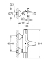 Термостат для ванны Grohe Grohtherm 800 (1022032430) - 4