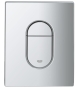Комплект 5в1 для унітазу Grohe Rapid SL (36503000) - 3