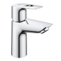 Набір змішувачів для ванної та кухні Grohe BauLoop (UA123225K3) - 3