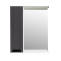 Зеркало с шкафчиком Vivia Brut 70 L с подсветкой (A0056676) - 2