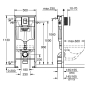 Инсталляция для унитаза Grohe QuickFix Solido 4 в 1 39930000 (CV030563) - 7