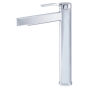 Смеситель для умывальника Haiba Lemon 001 Hight высокий (HB9586) - 2