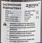 Проточний водонагрівач Zerix ELW06-F Black з силіконовим виливом (ZX5032) - 8