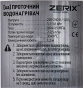 Проточний водонагрівач Zerix ELW06-F-WHITE 3,3 kW силіконовий вилив, на мийку (ZX5857) - 8