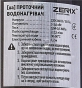 Проточний водонагрівач Zerix ELW06-EF Black (з індик. темп.) з силіконовим виливом (ZX5033) - 7