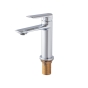 Смеситель для умывальника Koer KB-10028-01 (KR5289) - 2