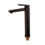 Смеситель для умывальника высокий Koer KB-11031-05 (KR5434) - 2