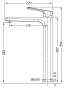 Смеситель для умывальника высокий Koer KB-11031-01 (KR5433) - 7