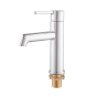 Смеситель для умывальника Koer KB-10029-01 Цвет хром (KR5478) - 2