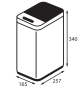 Мусорное ведро сенсорное прямоугольное Koer TC-020408-08 8 л цвет белый (KR5589) - 2