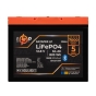 Акумулятор LP LiFePO4 12,8V - 64Ah (820Wh) (BMS 80A/64А) пластик Smart BT - 2