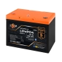 Акумулятор LP LiFePO4 25,6V - 32 Ah (820Wh) (BMS 40A/32А) пластик Smart BT - 1