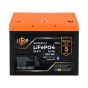 Акумулятор LP LiFePO4 25,6V - 32 Ah (820Wh) (BMS 40A/32А) пластик Smart BT - 2