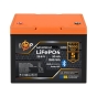 Акумулятор LP LiFePO4 25,6V - 50 Ah (1280Wh) (BMS 80A/50А) пластик Smart BT - 1