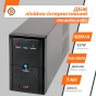 Лінійно-інтерактивне ДБЖ LPM-U625VA (437Вт) - 5