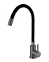 Змішувач для кухні Mixxus SEO-011 Graphite Refl.Black із силіконовим виливом (MI6566) - 1