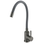 Смеситель для кухни MIXXUS SEO-011 GRAPHITE REFL.GRAY с силиконовым изливом из нерж.стали SUS304, цвет графит (MI8225) - 1