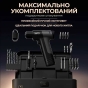 Шуроповерт Zegor CDBK-16BL (BLACK ZERO) - 6