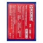Кран с электроприводом Koer KR.1501-3 (KR5224) - 6