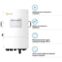 Гібридний трифазний інвертор 15kW Solis S6-EH3P15K-L 48V WiFi 2 MPPT (42-00192) - 2