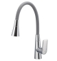 Смеситель для кухни Mixxus Premium Matis 011-T (NUT) Refl.Gray (Цвет хром+силик.излив серый) (MI8267) - 1