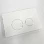 Кнопка смыва для инсталляции VBI ELBA YP WHITE VBI-030100 - 3