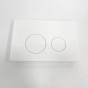 Кнопка смыва для инсталляции VBI ELBA YP WHITE VBI-030100 - 5