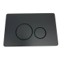 Кнопка смыва для инсталляции VBI ELBA YS BLACK VBI-030101 - 3